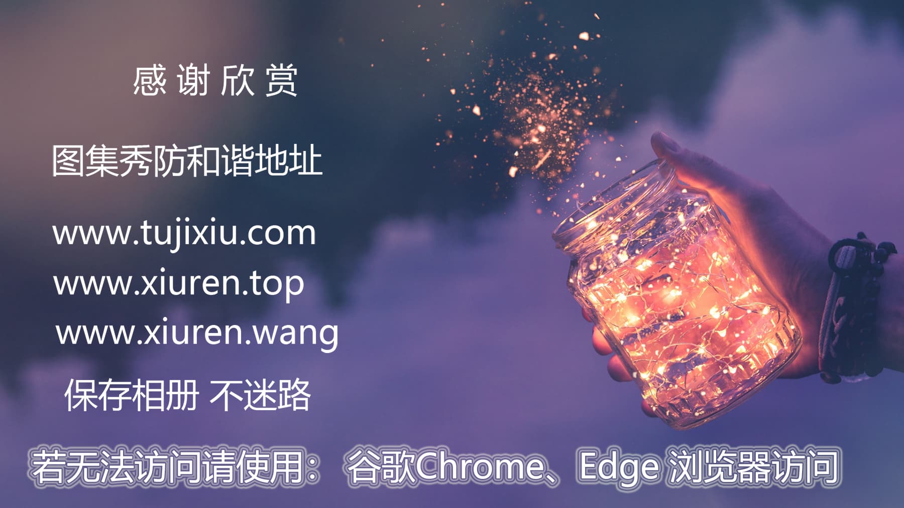 黎允熙baby – 微密圈系列合集 [156P]插图7