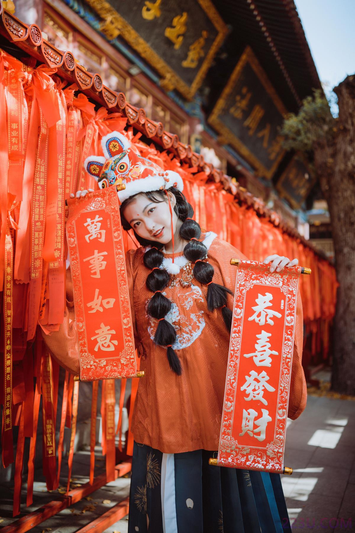 虎运呈祥 – 20P – 摄影：随遇 – 模特：一口椰子酥 - 福利组