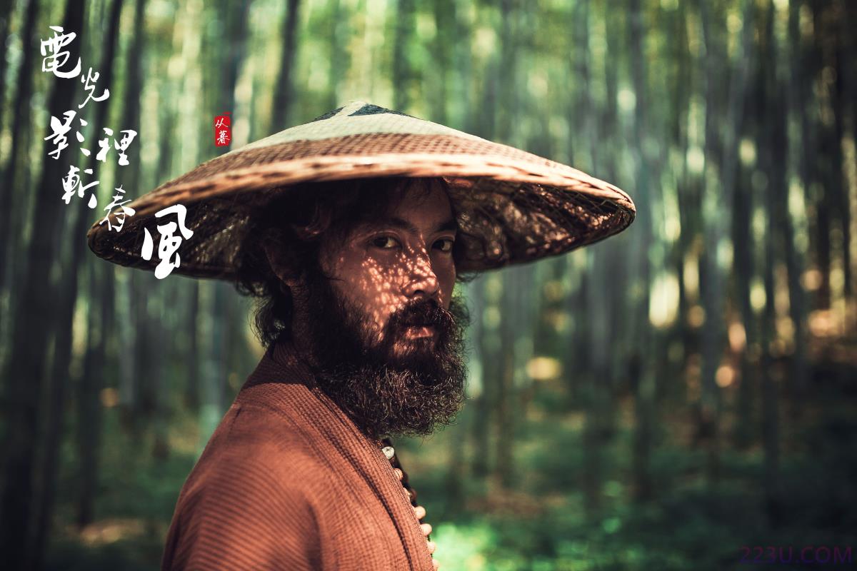 电光影里斩春风 – 18P – 摄影：从暮暮 – 模特：老乔kyo-presso - 福利组