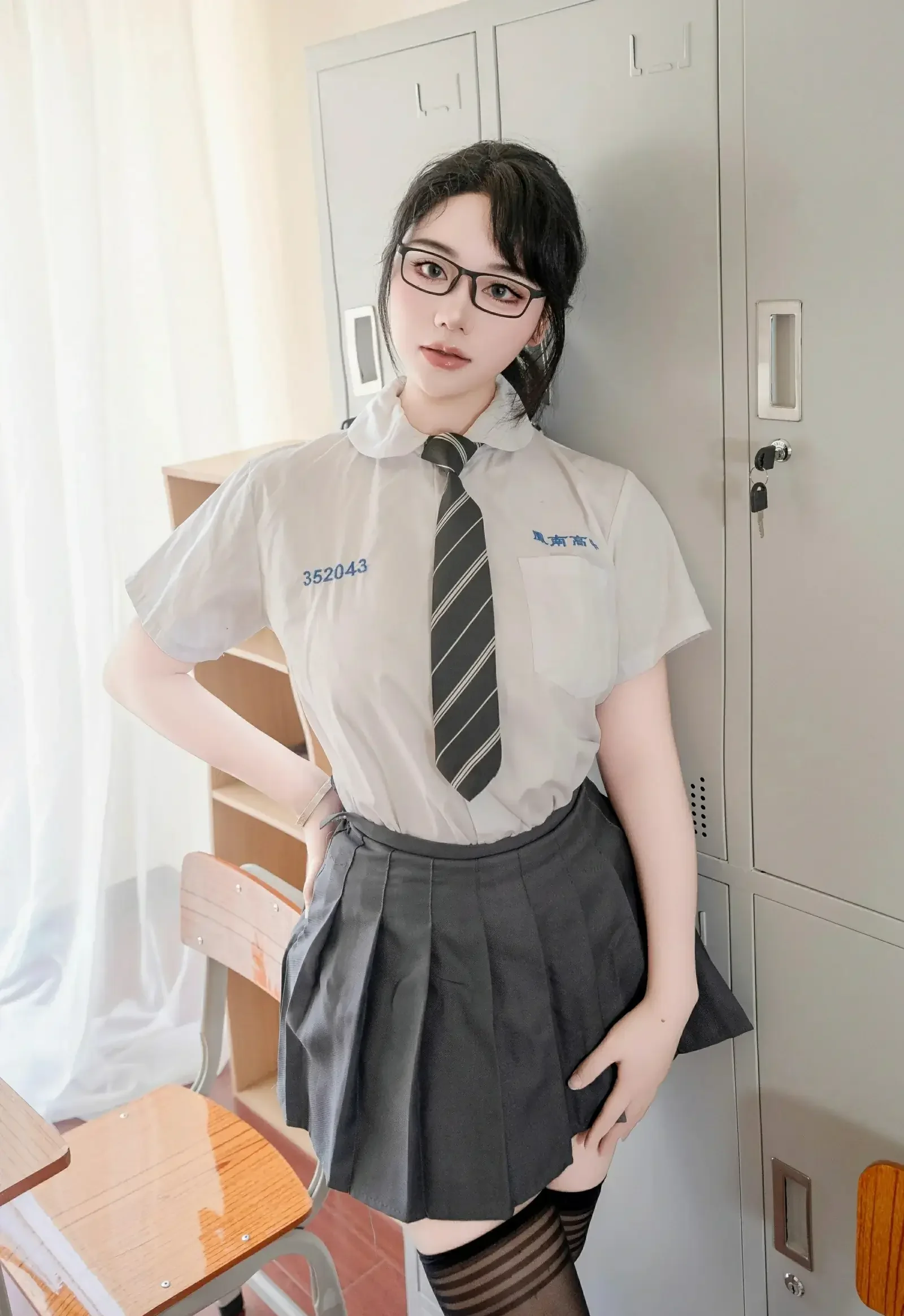 秀人网 No.10530 汐汐爱吃草莓 [85P]|图集秀