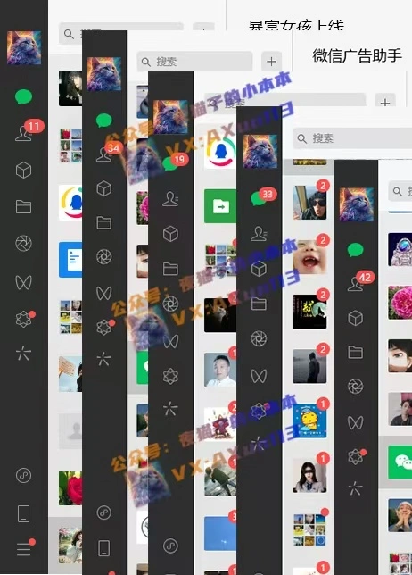创业粉暴力引流，全平台玩法，一个视频引300+，找对方法和方向，干就行了 - 福利组