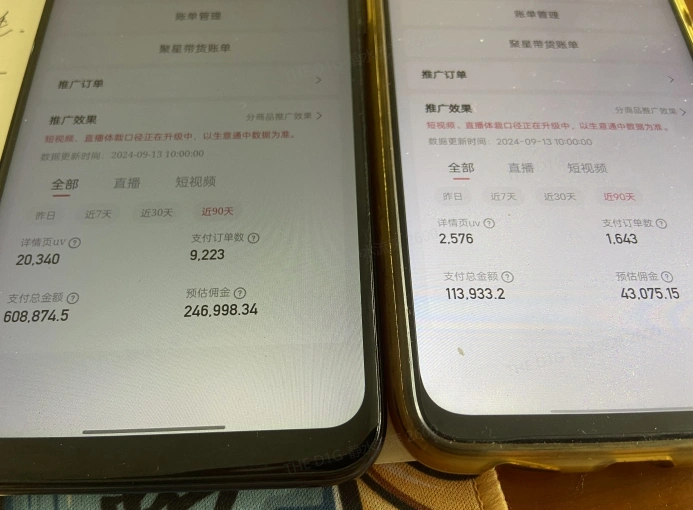 快手口播无人数字人带货，快手直播带货仍然大有可为! - 福利组