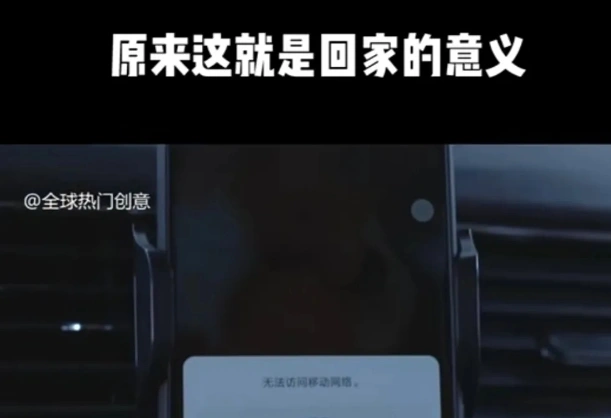 利用春节风口，制作热点视频，多种玩法类型，新手也能轻松变现！ - 福利组