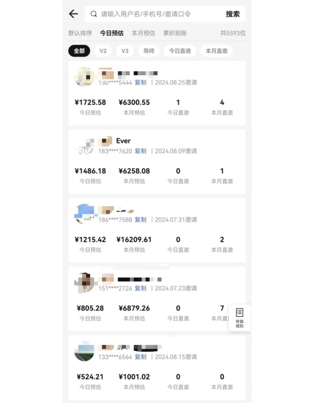 图片[1]-视频号短剧挂载功能上线，一刀不剪纯搬运，小白也能轻松日入四位数
