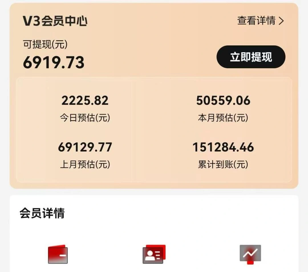 视频号短剧挂载功能上线，一刀不剪纯搬运，小白也能轻松日入四位数- 福利组