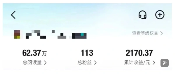 得物种草AI搬运项目，每天10分钟，也能挣生活费的野路子，团队实测两三天出单 - 福利组