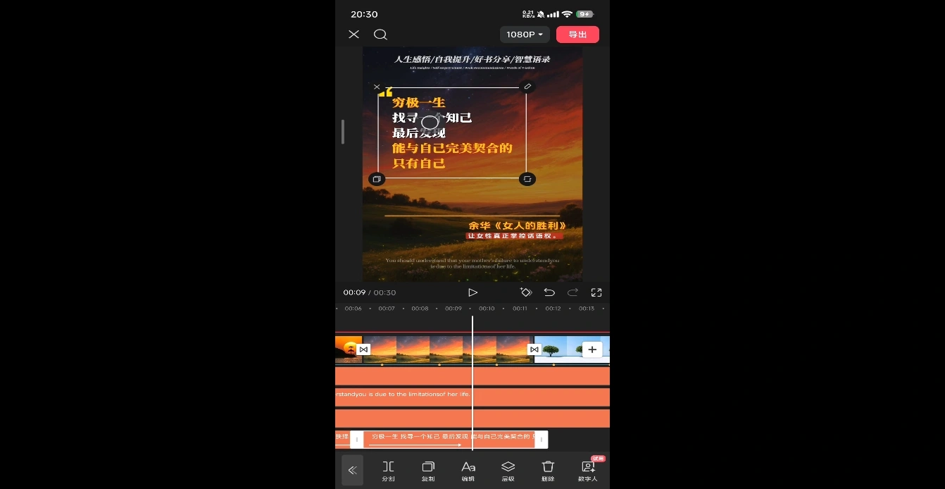 DeepSeek助力图书博主实战课 - 福利组