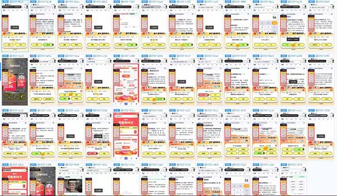 答题项目单日500+  知识分享感谢观看 - 福利组