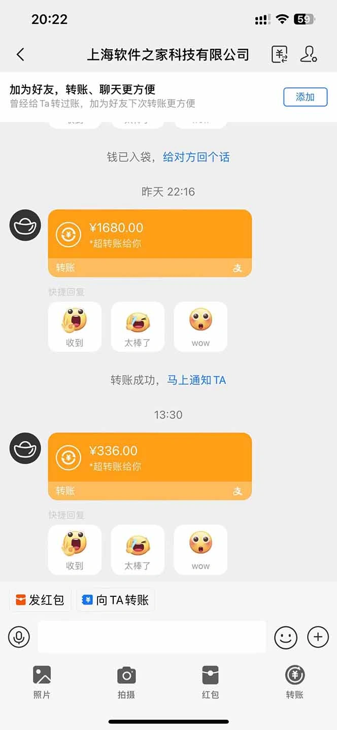 电脑挂机应用下载，单机每天俩小时300+管道收益每天轻松日入1000+ - 福利组
