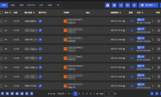 全网最新无人值守全平台自动发布矩阵rpa工具，日发1000条内容【揭秘】 - 福利组