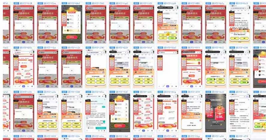 云挂机项目单日500-1000知识分享感谢观看 - 福利组