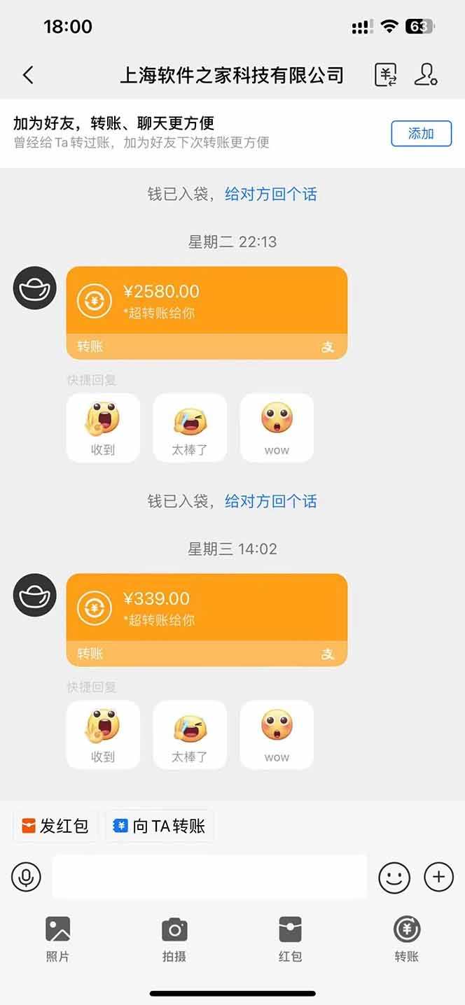 AI脚本自动挂机，单机每天收益300+管道收益轻松日入1000+- 福利组