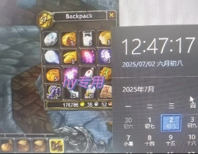 全自动游戏搬砖，每日轻松躺入1k+，长期变现暴利项目【揭秘】 - 福利组